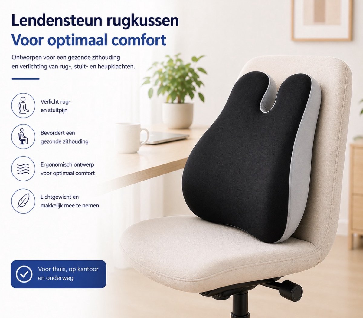 Ergonomische Rugsteun met Koelgel, foto 2